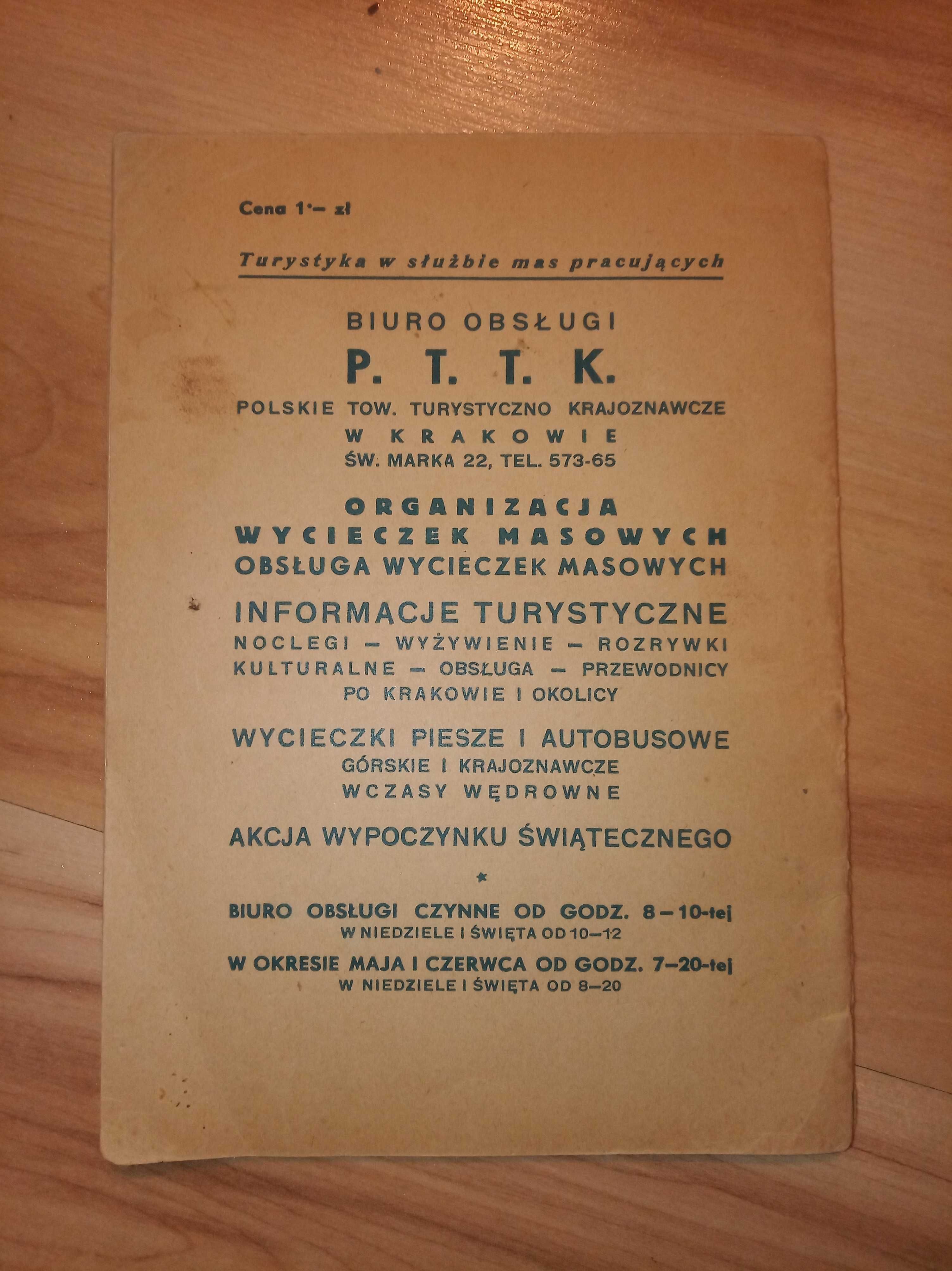 Kraków przewodnik Dr Władysław Dobrowolski 1951