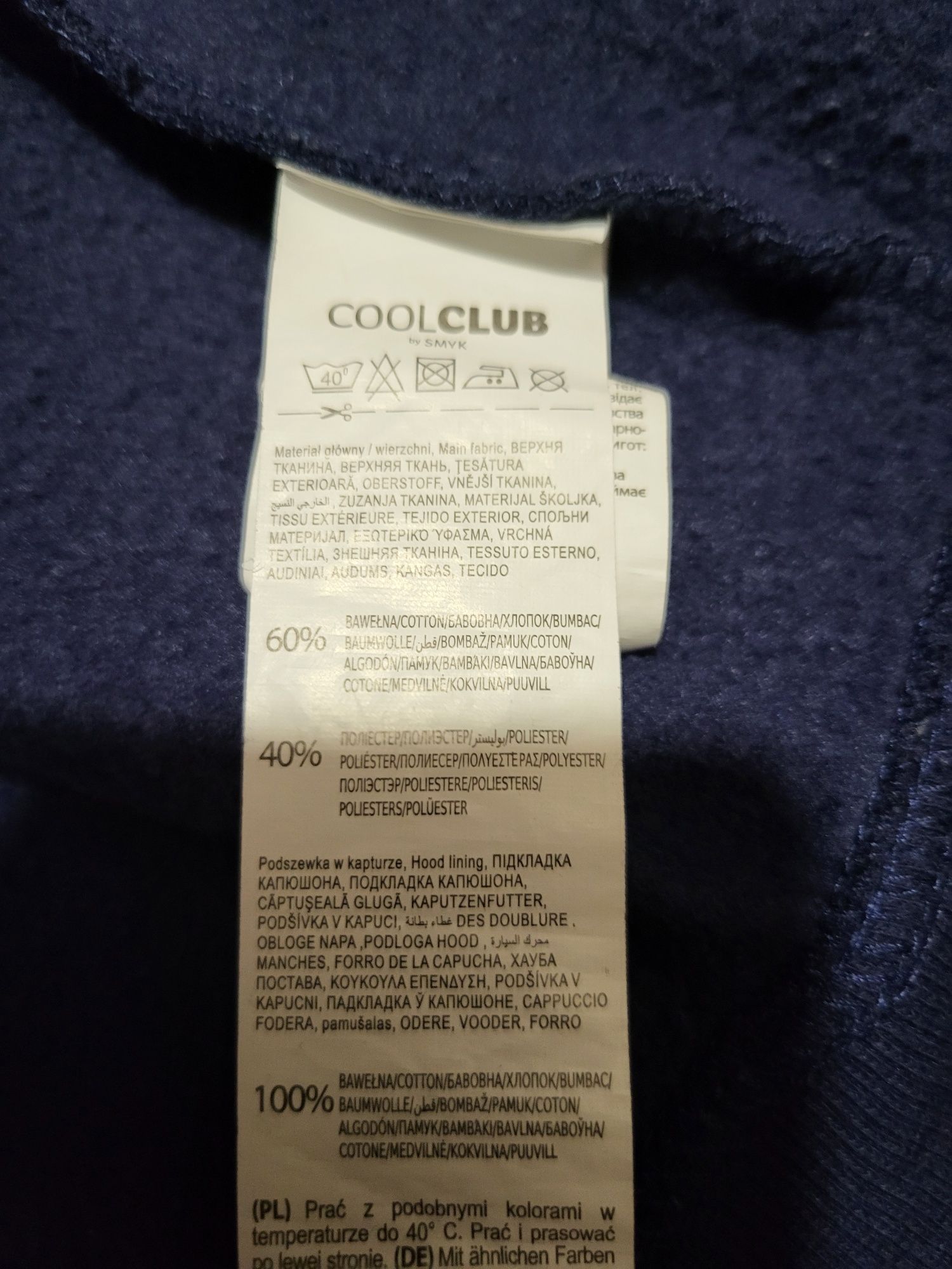 Bluza chłopięca Cool Club r.104