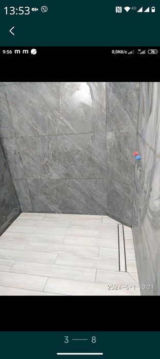 Укладання плитки