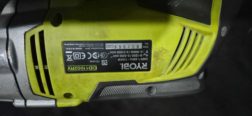 Berbequim Ryobi - 1100w