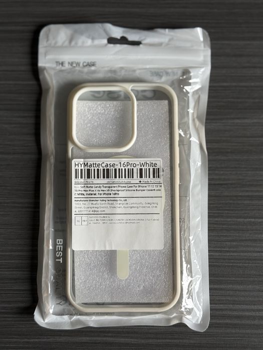 Чохол для Apple iPhone 16 pro з MagSafe.