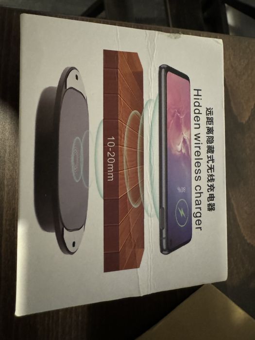 Ładowarka bezprzewodowa