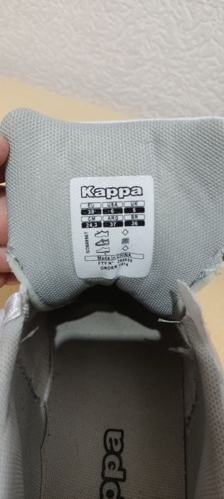 Удобные кроссовки kappa