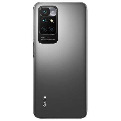 Smartfon XIAOMI Redmi 10 2022