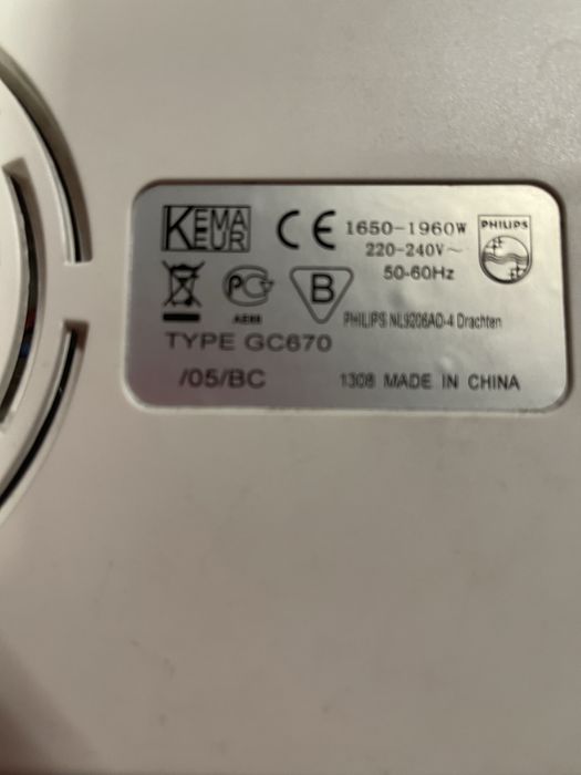 Відпарювач для одягу