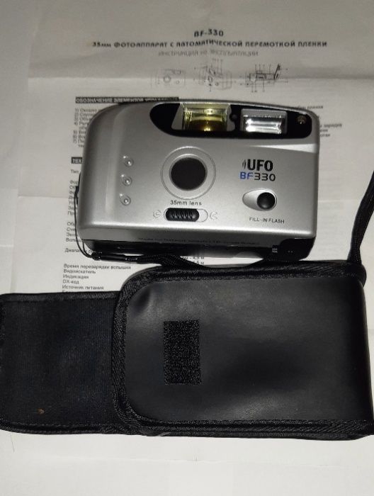 Фотоаппарат UFO BF 330 с чехлом