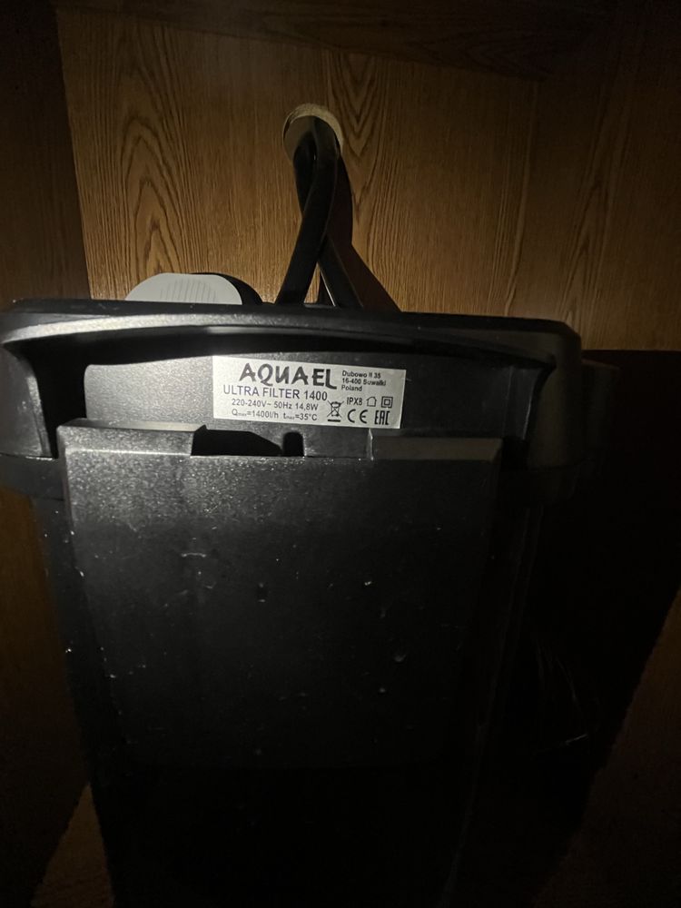Akwarium 200L z osprzętem