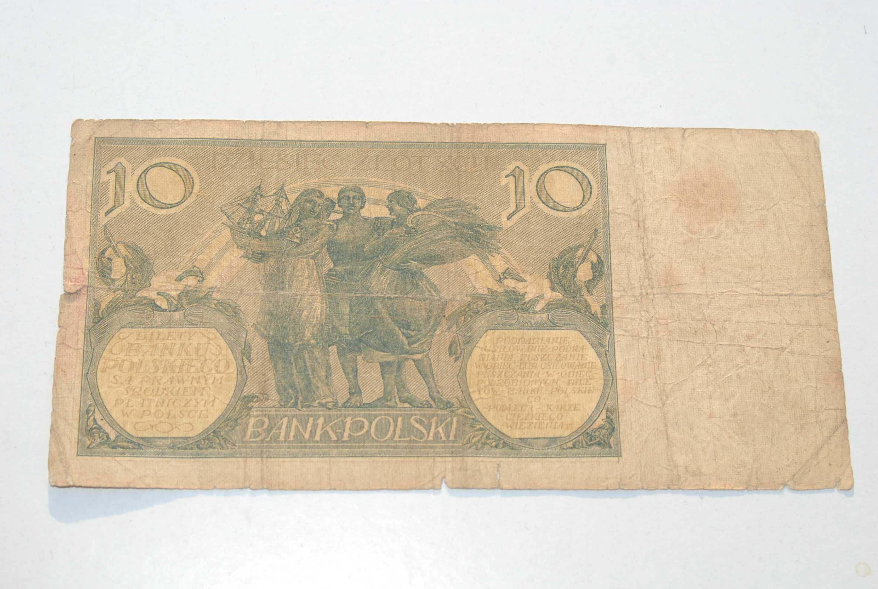 Stary banknot 10 złotych 1926 antyk unikat rzadki