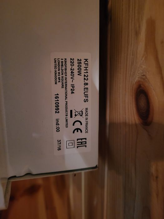 Grzejnik elektryczny Nevada KFH122.8.EUFS - 3 szt