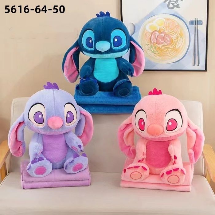 Неймовірно гарні іграшки з пледом , Стіч ,Зайчики