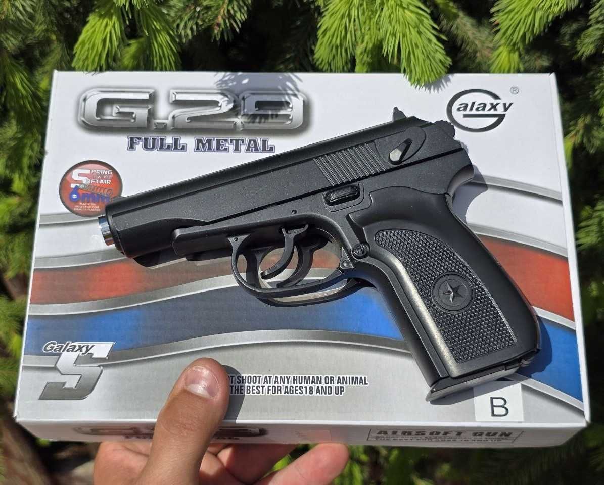 Пистолет Макарова ПМ Galaxy G29B на пульках Метал детский игрушечный