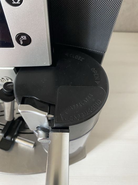 Кавомашина Delonghi Perfecta Cappuccino ESAM5500 є Вибір
