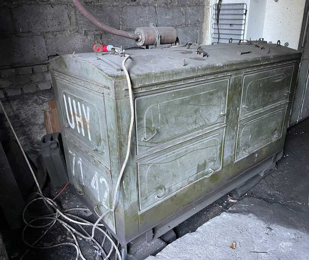 Agregat generator prądotwórczy