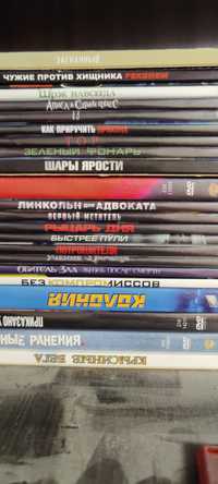 Продам коллекционные DVD диски