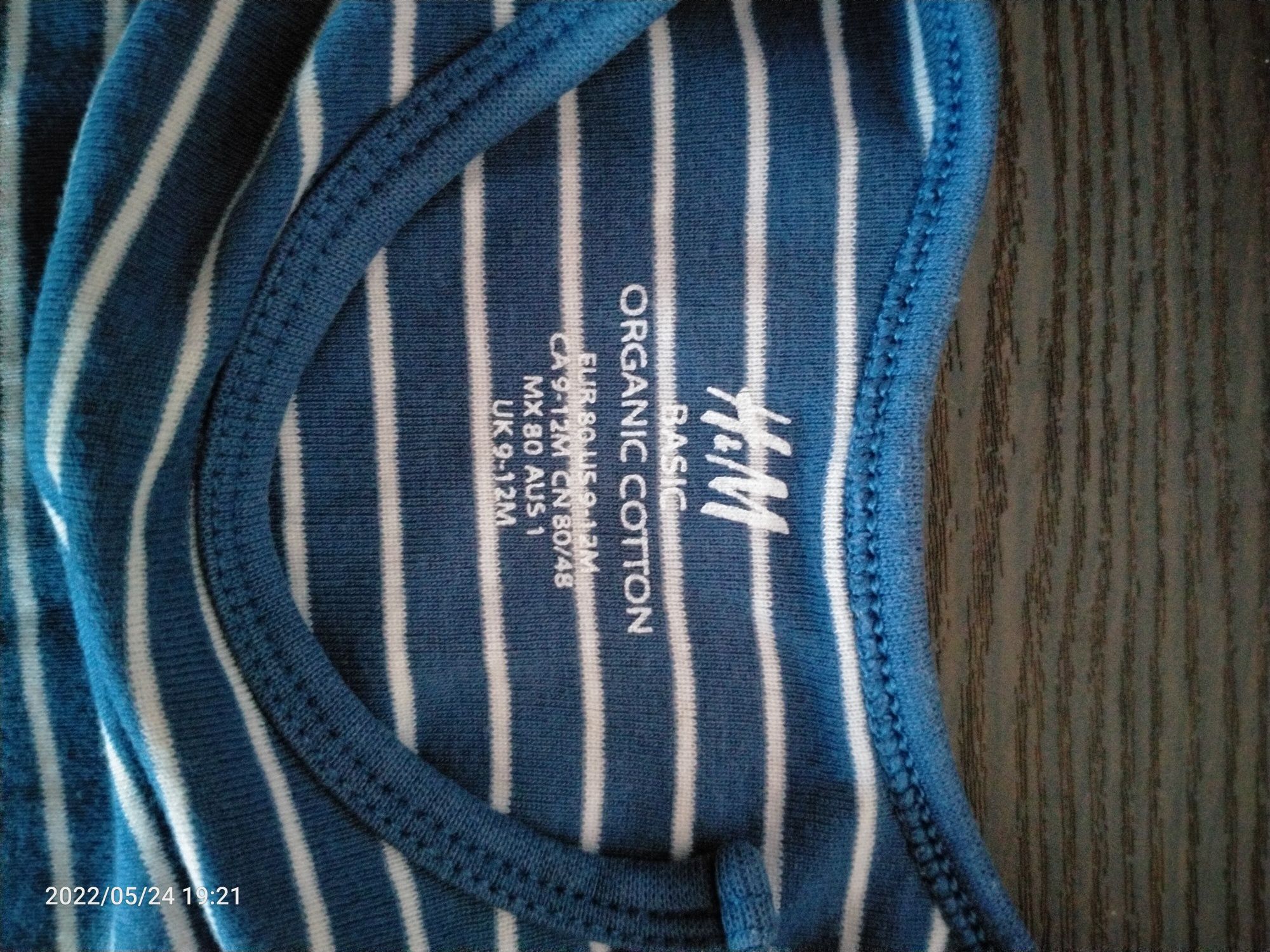 Бодіки боді H&M.