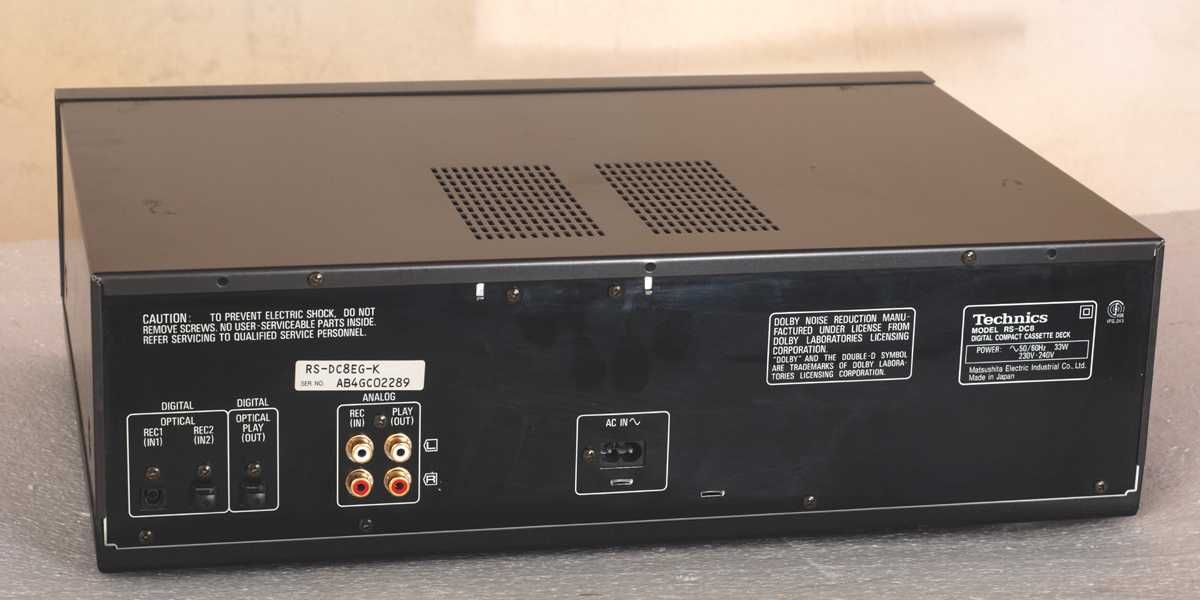 Technics RS-DC8 DCC Magnetofon cyfrowy