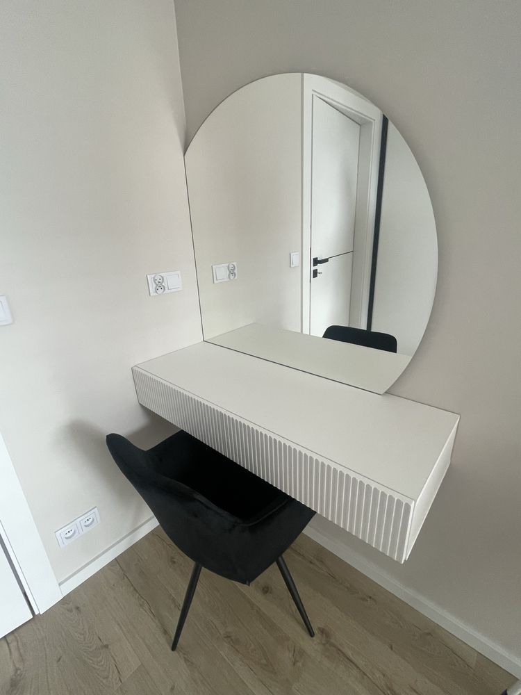 Toaletka biała wisząca 110cm