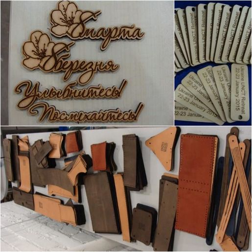 Лазерная резка и гравировка в Киеве. Дерево, пластики, кожа, ткани.
