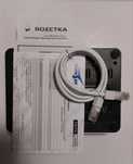 Маршрутизатор роутер Totolink A702R