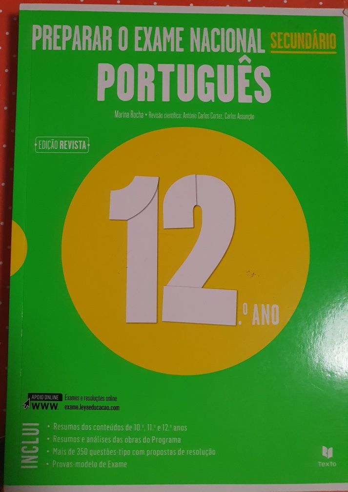 Livros de apoio ao estudo para exame de Português 12o ano