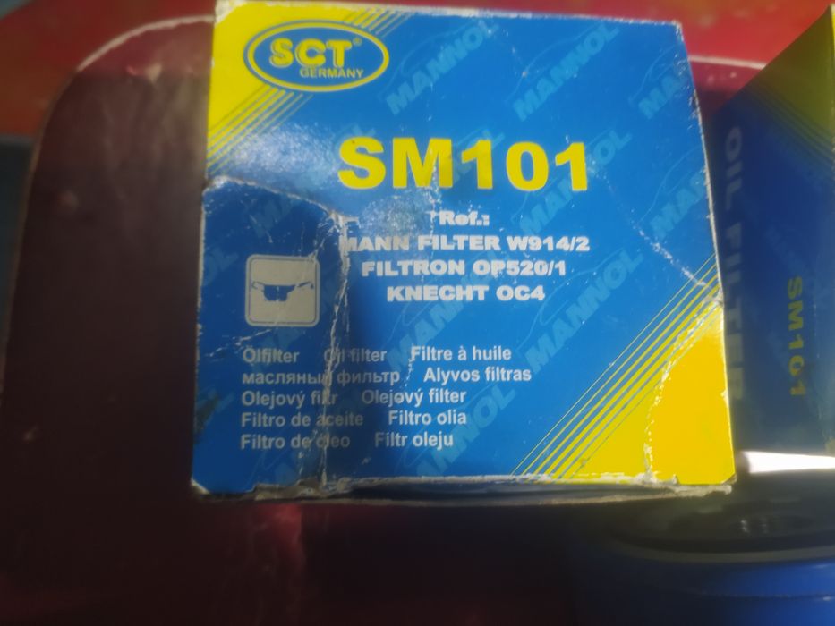 Масляний фільтр.SM-101