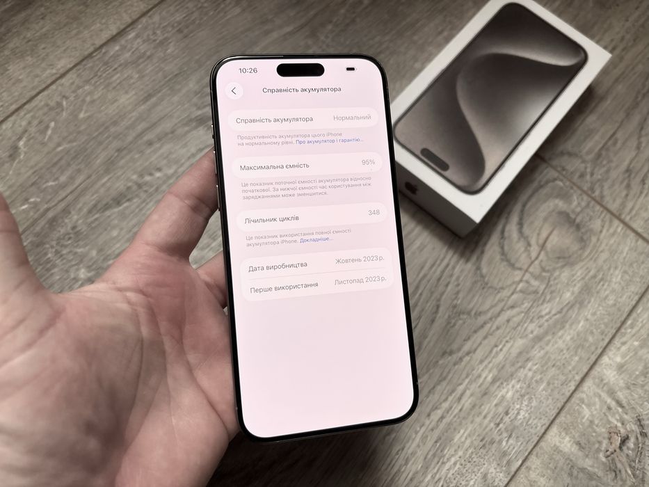 iPhone 15 Pro Max 512gb Natural Titanium