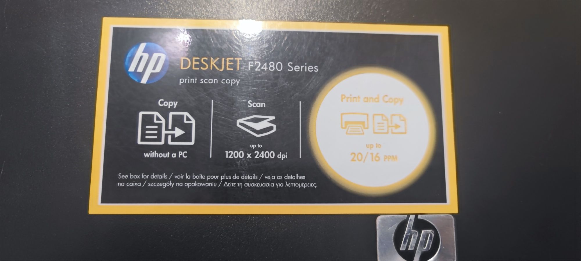 Принтер HP Deskjet F2480