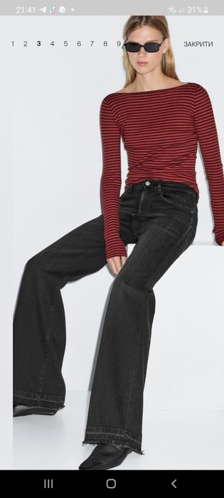 Джинси нові  Massimo Dutti