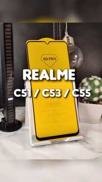 Защитное стекло 9D на Realme С35 C53 C51 захисне скло на весь екран