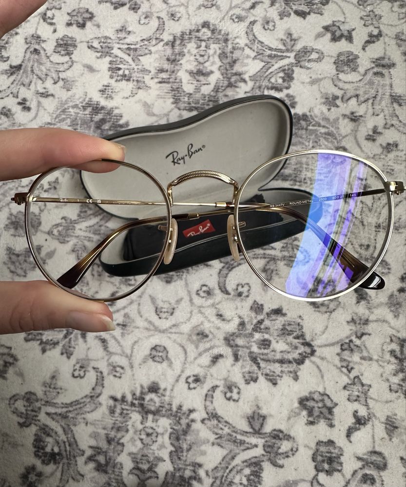 Okulary oprawki Ray-Ban RX 3447V 2500 50