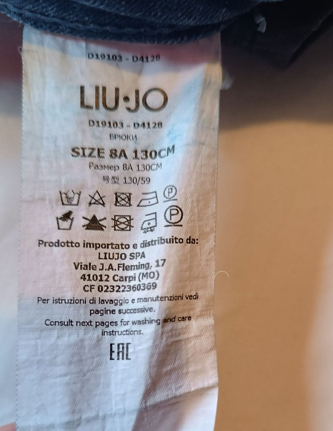 Calças de ganga da Liu Jo. 8 Anos