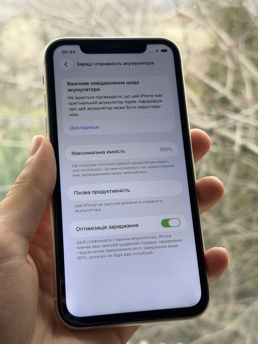 iPhone 11 128 gb Neverlock,Добрий стан