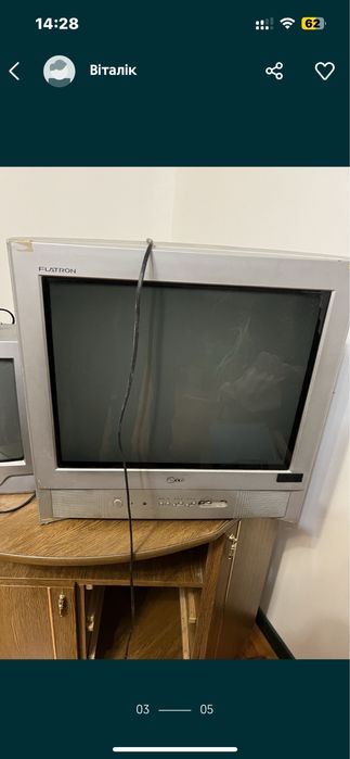 Телевізор LG  працює.