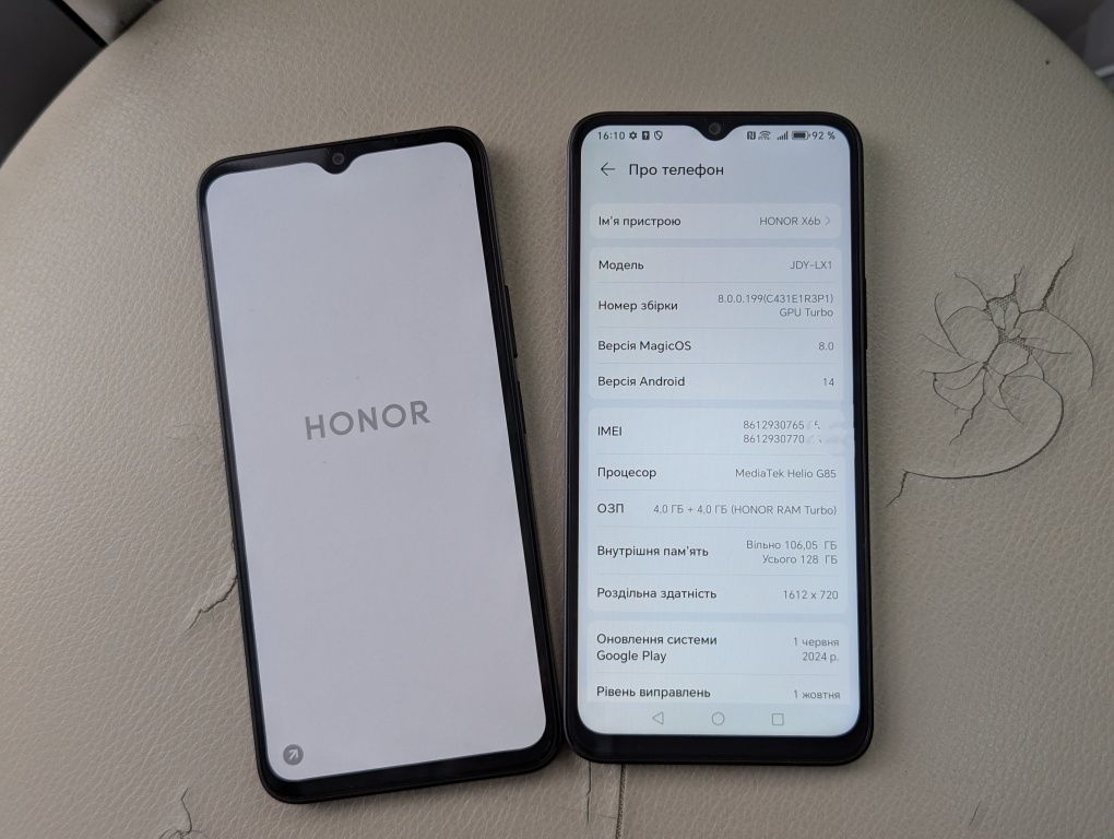 Продам Новий Honor X6b 128GB.NFC.
