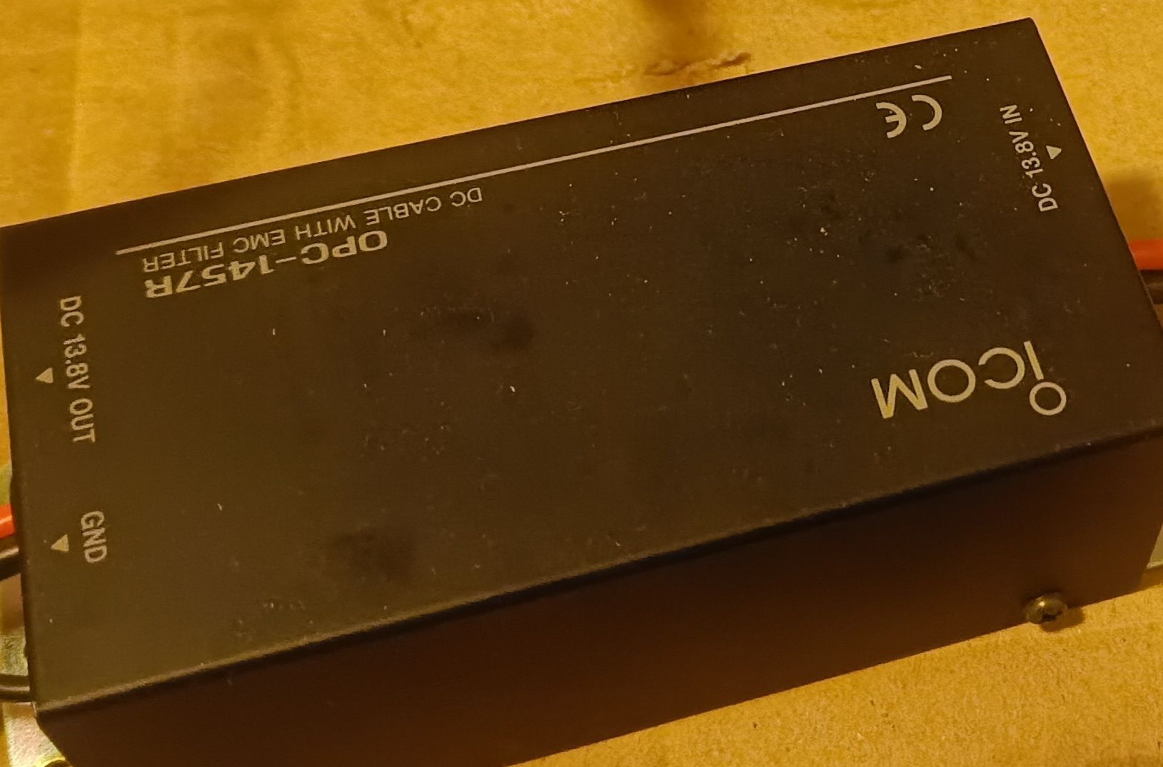 Icom IC-7300 do sprzedania