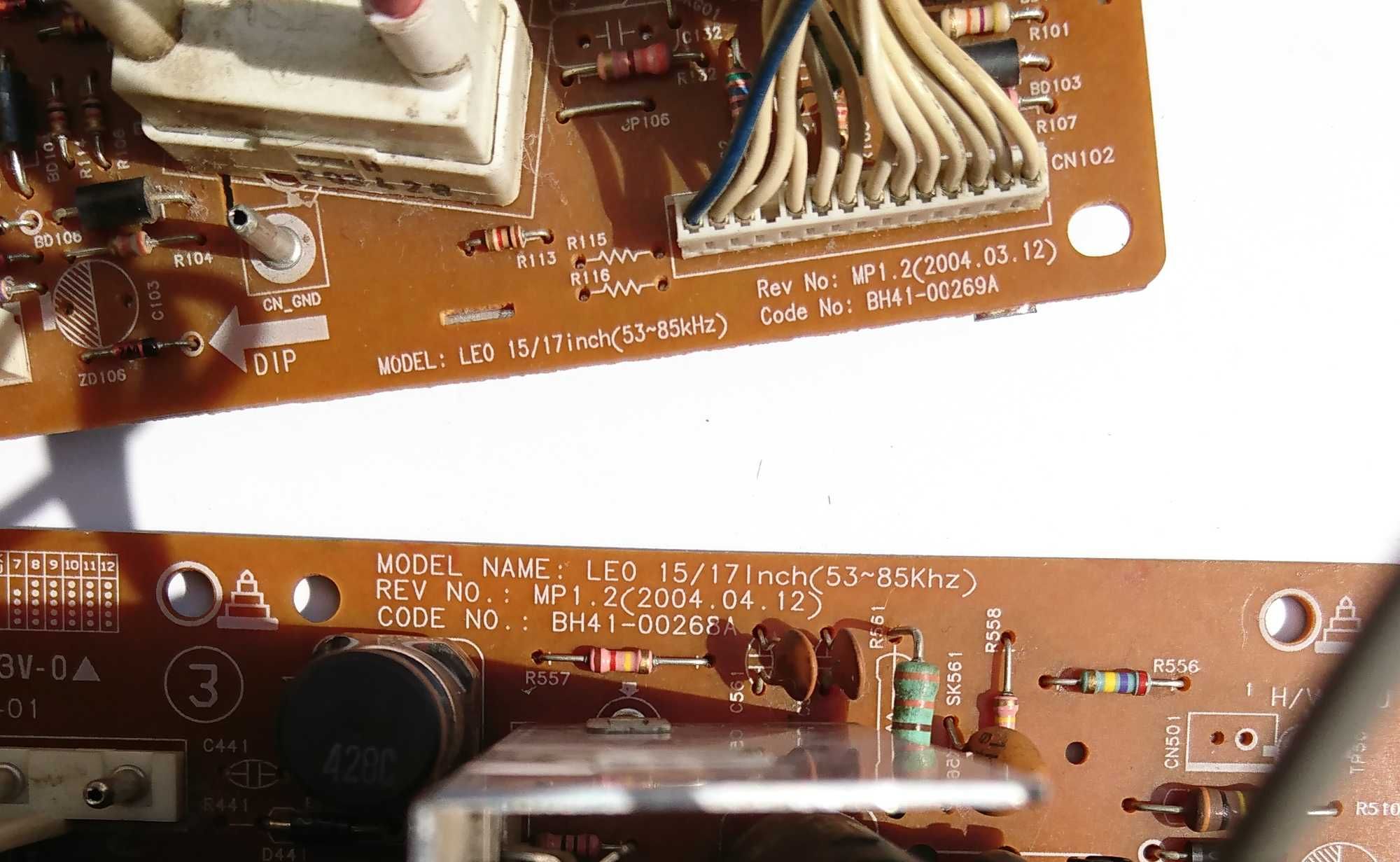 BH26-00176A Строчний трансформатор Samsung® SyncMaster 793DF і сумісні