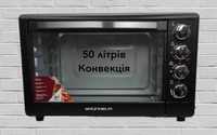 Электродуховка 50 литров Grunhelm КОНВЕКЦИЯ Духовка Электрическая