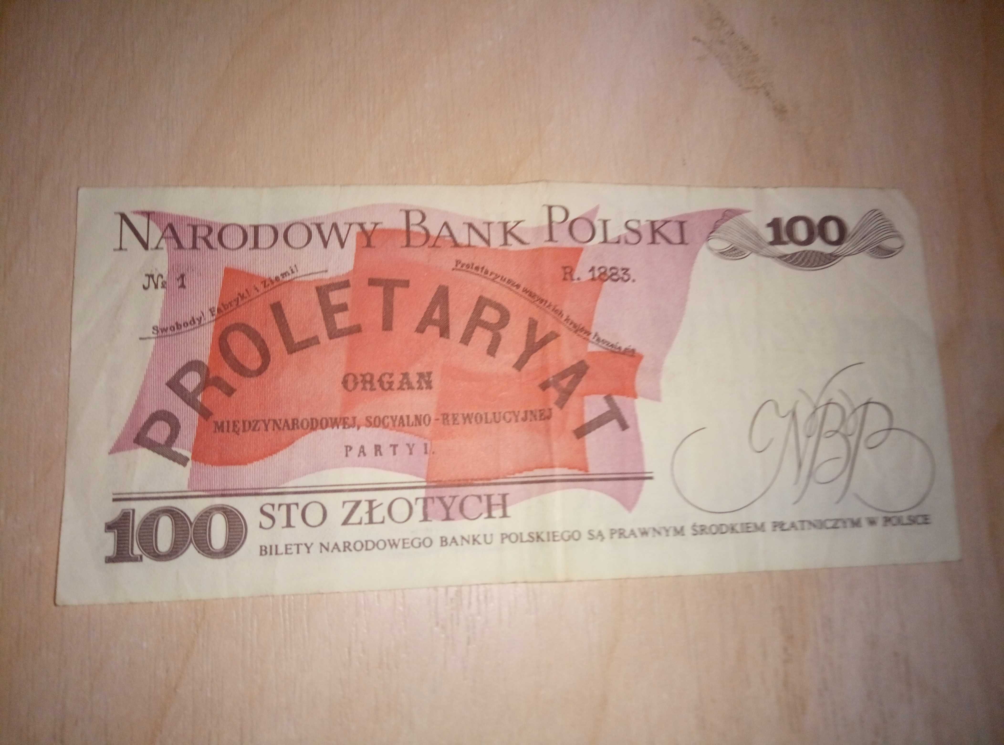 Банкнота 100 Польских Злотых, 1988