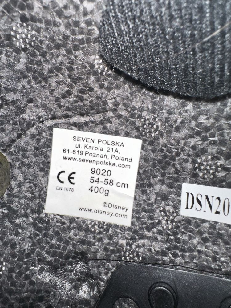 Kask rowerowy dziecięcy
