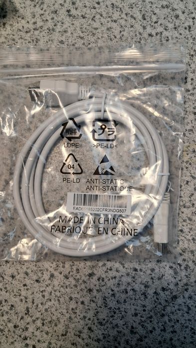 Кабель HDMI - HDMI