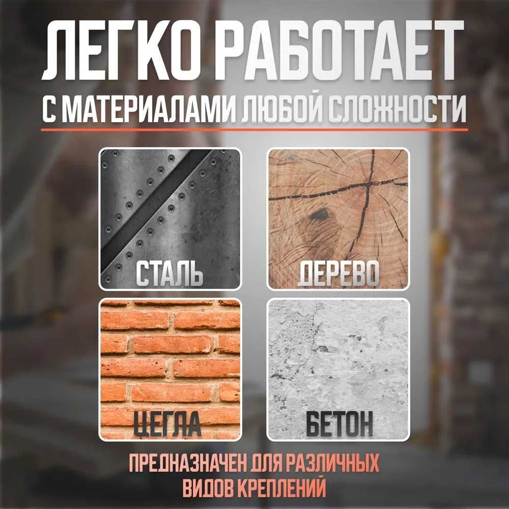 Пневматический пороховой пистолет, строительно-монтажный пистолет