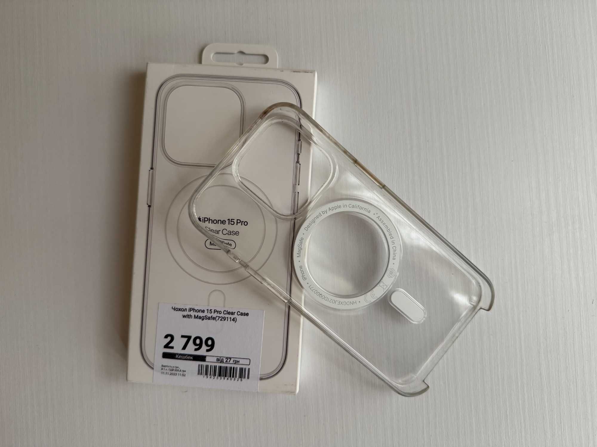 Оригинальный Чехол Apple Clear Case with MagSafe для iPhone 15 Pro