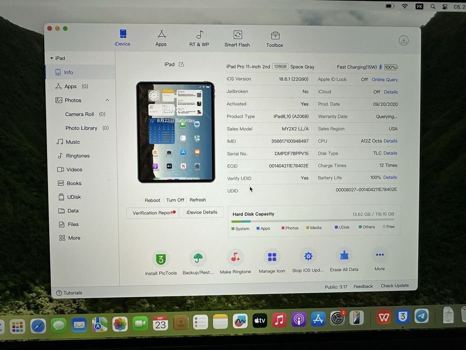iPad Pro 11 (2-Gen) 128 GB LTE НОВИЙ 100% акум айпад про 11 2-поколінн