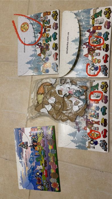 Складанки деревяні