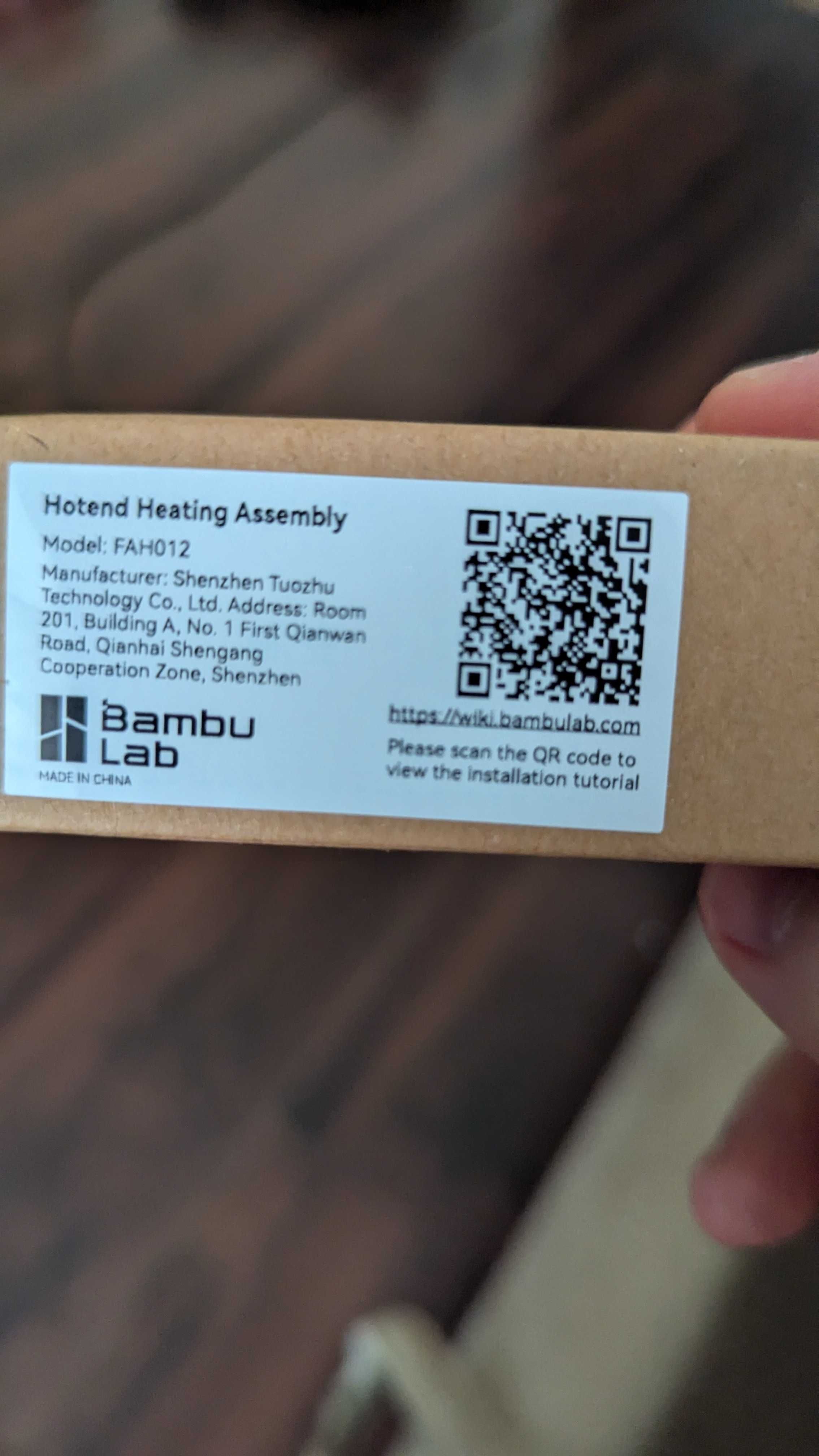 Hotend Heating (Нагрівальний Елемент) - A1/A1-mini, BambuLab Оригінал