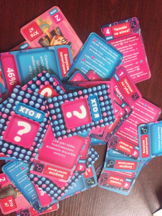 Настільна гра Хто зверху