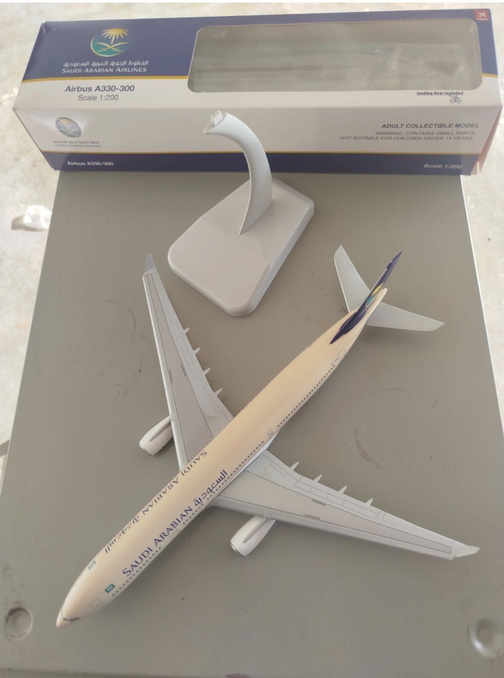 Airbus A330 Saudi Arabia 1:200
