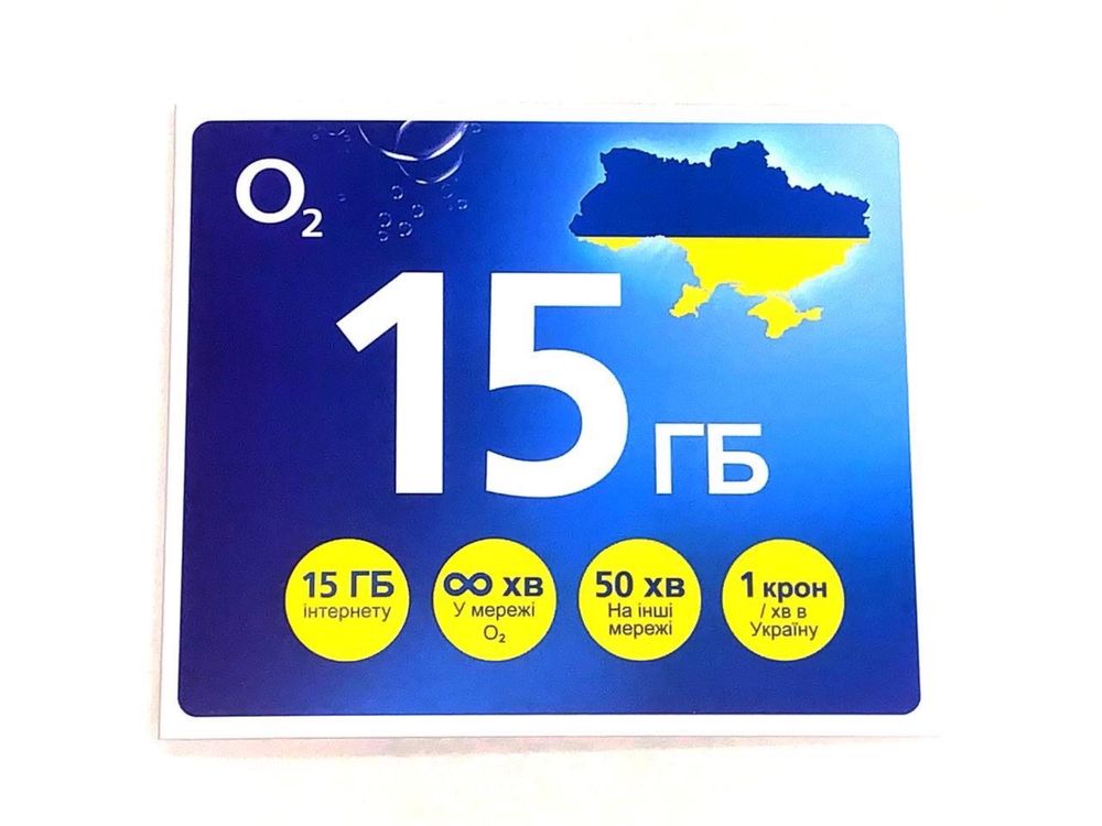 Czeska karta sim Czeski O2 BEZ REJESTRACJI PREPAID 15 GB + 50 MIN