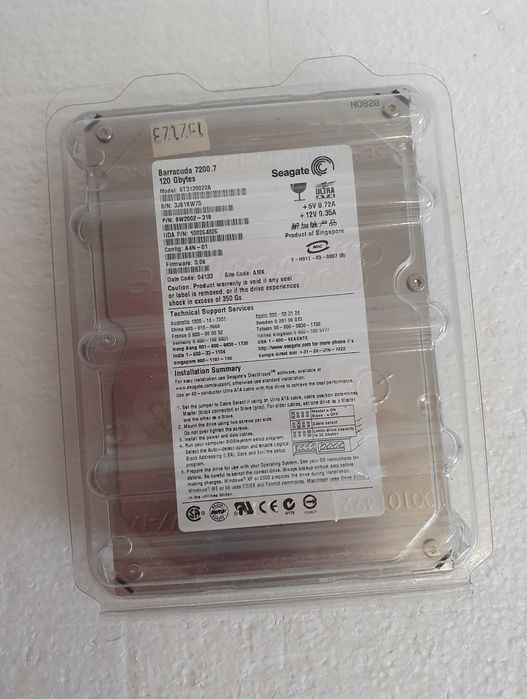 Seagate Barracuda Hard Drive, ST.3120.022A, vintage, NEW, 120GB64564387709315120