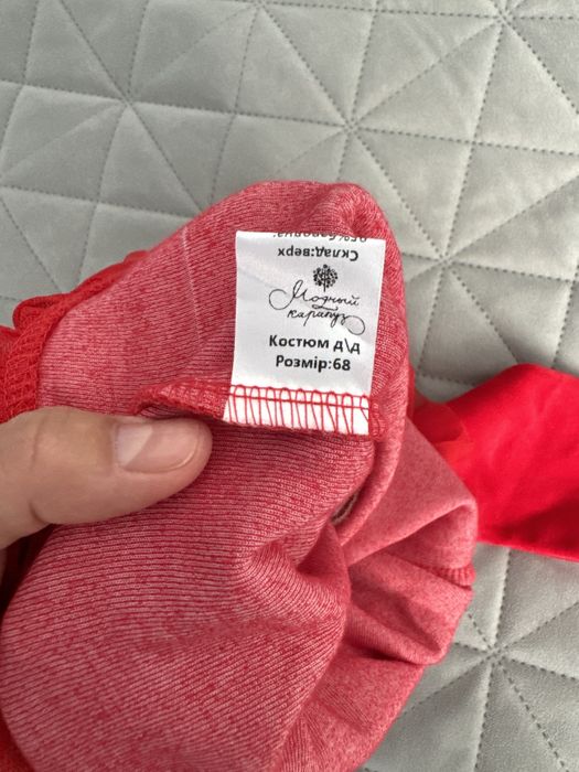 Новорічний костюм дитячий ( штани та кофточка)